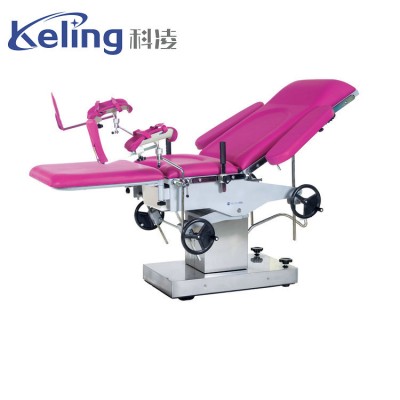 Best selling products delivery bed,electric delivery bed,obstetric delivery bed