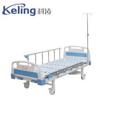 Top selling products 2017 cheap hospital bed,electric hospital bed,manual hospital bed